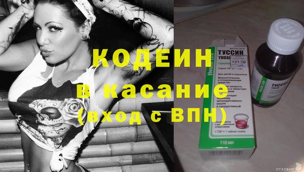 MDMA Premium VHQ Богородицк